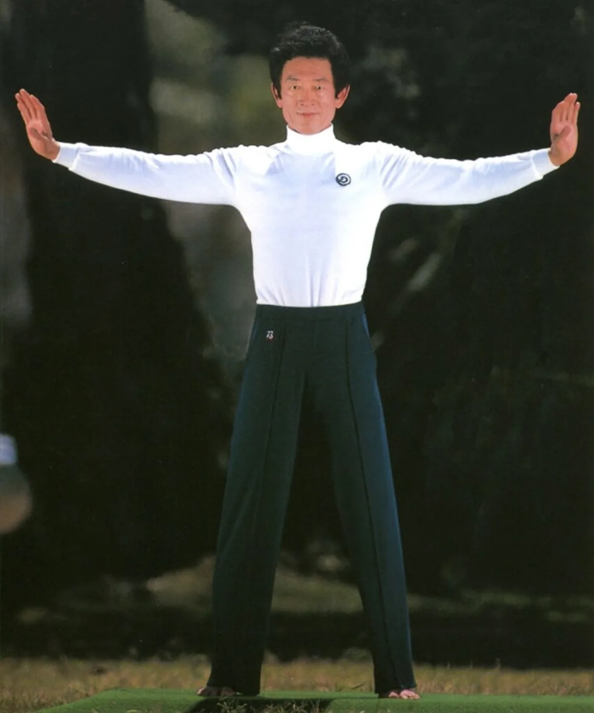 Basic exercise of the Nishino Breathing Method
